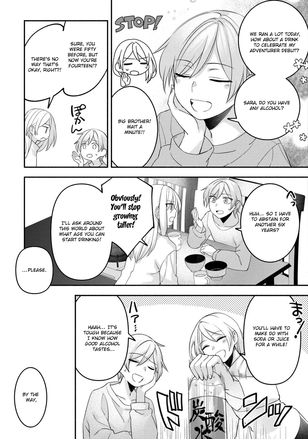 I Was Isekai’d With My Apartment—Now I’m a Scorned Noble Lady Living Free. Chapter 4 Page 9